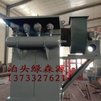 單機(jī)除塵器，小型除塵器，袋式除塵器，泊頭綠森源直銷