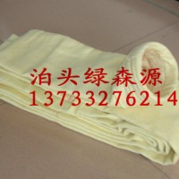 供應(yīng)高溫除塵布袋，除塵布袋，耐高溫除塵布袋