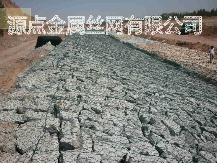 雷諾護墊 裝石頭籠子石籠網格賓網廣泛用于河道治理 河岸保護