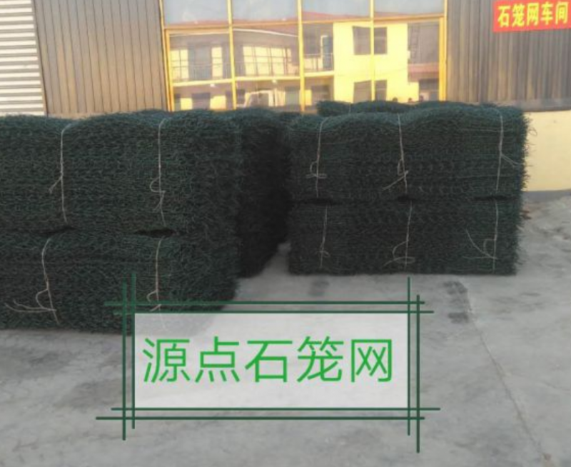 水利格賓網籠 延展性水利格賓網籠 水利石籠網箱