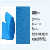 吸風(fēng)燙臺硅膠海綿，硅膠海綿，燙臺硅膠海綿