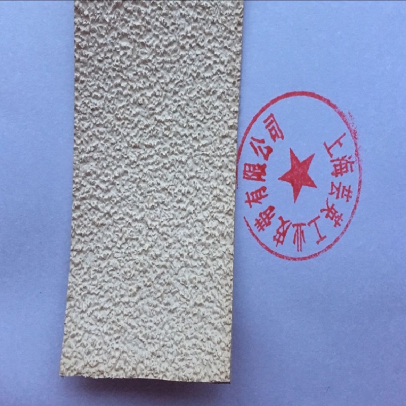 糙面帶、防滑糙面帶、防滑顆粒帶