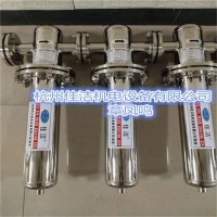 氧氣除菌過濾器