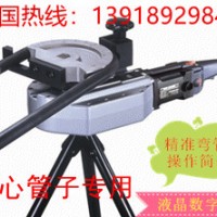 電動數(shù)顯彎管機(jī)，工作效率高，體貼的售后服務(wù)