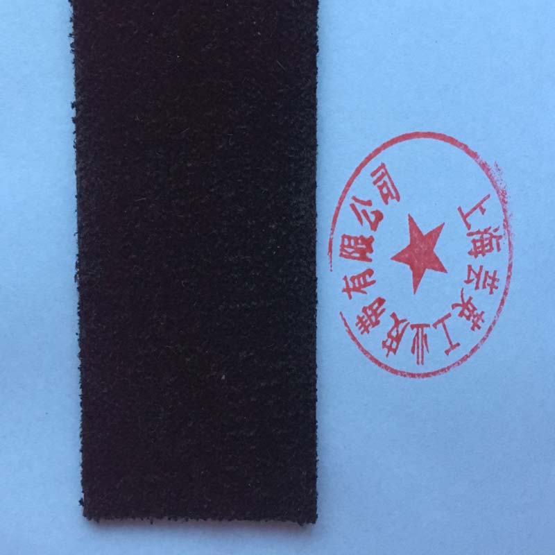 黑短絨糙面帶，黑絨布K-71