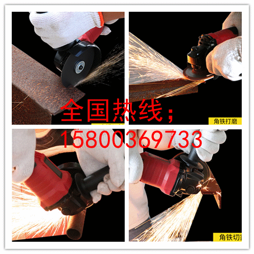 多功能角磨機動力強勁，堅固耐用