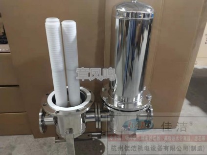 負(fù)壓吸引除菌過濾器
