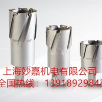 硬質(zhì)合金空心鉆，質(zhì)量優(yōu)，規(guī)格多，快來選購吧