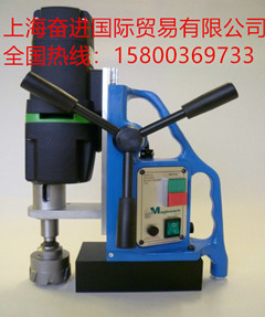 MD50磁座鉆，兩檔變速，效率高