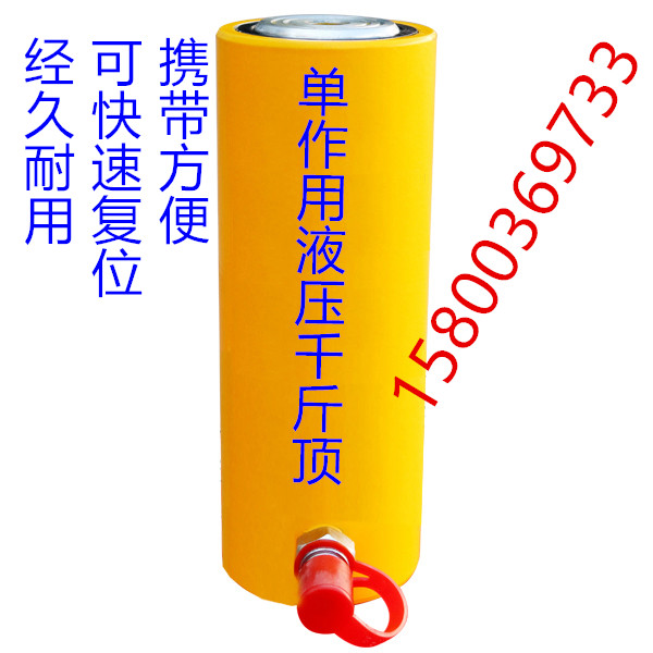 單作用設計 使用壽命長，安裝定位方便
