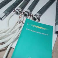 測硫儀硅碳管硅碳棒