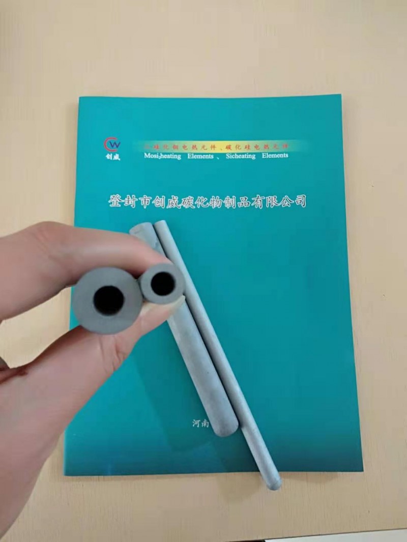 熱電偶二硅化鉬保護管