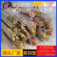 h62黃銅管h65高拉力厚壁黃銅管，h68大口徑黃銅管