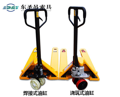 手動液壓搬運叉車搬運電機機械零部件