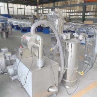 食品谷元粉無塵無污染加料輸送用真空上料機(jī)