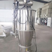 活性碳粉無(wú)塵無(wú)污染加料輸送用真空上料機(jī)
