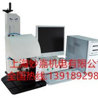 氣動針式打印有深度，打印美觀的氣動打標(biāo)機MJ201