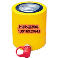 液壓千斤頂，高強度復位彈簧，方便安裝固定