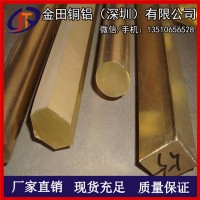 h68黃銅棒，h80高品質(zhì)合金黃銅棒/c3604大直徑黃銅棒
