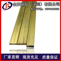 無錫h68黃銅排-h62耐沖壓黃銅排，h63耐酸堿黃銅排