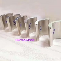 通化市磁鐵除鐵器批發(fā)廠家，梅河口市磁鐵除鐵器批發(fā)廠家