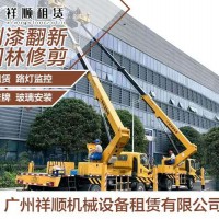 廣州高空車一臺班怎么收費？歡迎咨詢