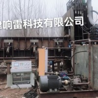 型鋼在線定尺剪斷機(jī) 型鋼剪斷機(jī)型鋼設(shè)備 型鋼剪切機(jī) 型鋼定尺
