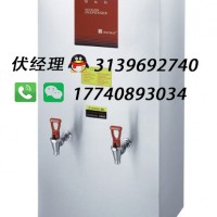 ?？松逃瞄_(kāi)水機(jī)