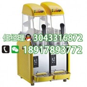冰之樂雪泥機(jī)設(shè)備有限公司