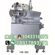 華菱切片機(jī)有限公司