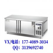 美廚操作臺（濱州）有限公司