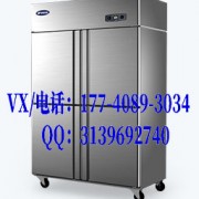 銀都冰箱制冷有限公司