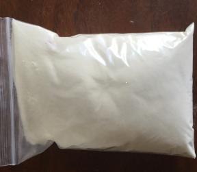 依托咪酯成品現(xiàn)貨價(jià)格 依托咪酯廠家