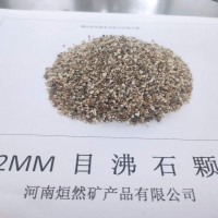2-4毫米沸石顆粒，濾料