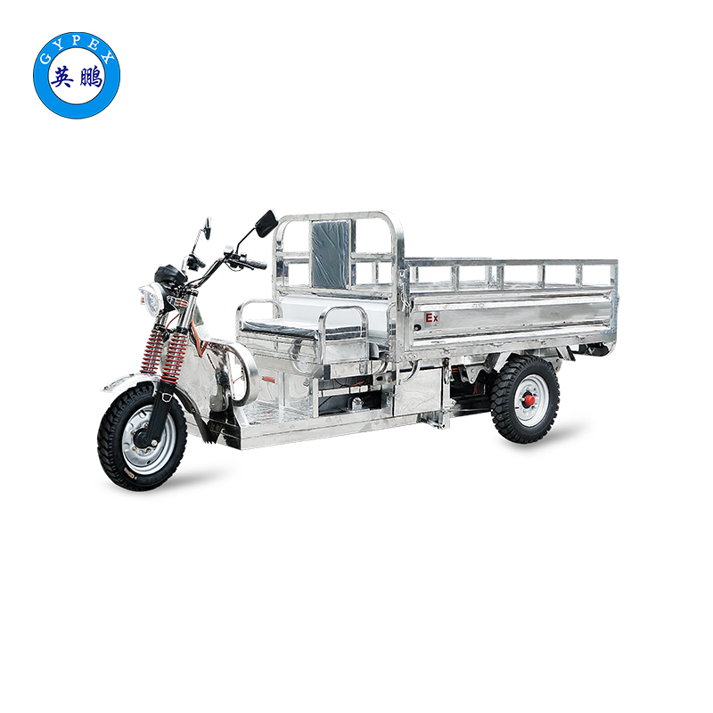 英鵬 防爆2.2米電動(dòng)三輪車 載重王 全鋼 水電車