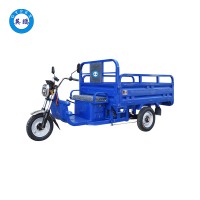 英鵬 1.8米防爆電動三輪車 四球 鐵三開